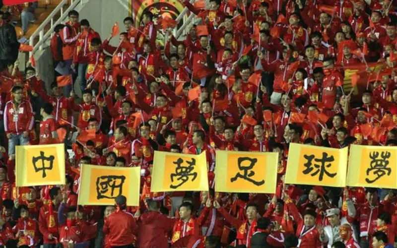 <strong>beat365：临沭儿童足球培训学校有哪些</strong>