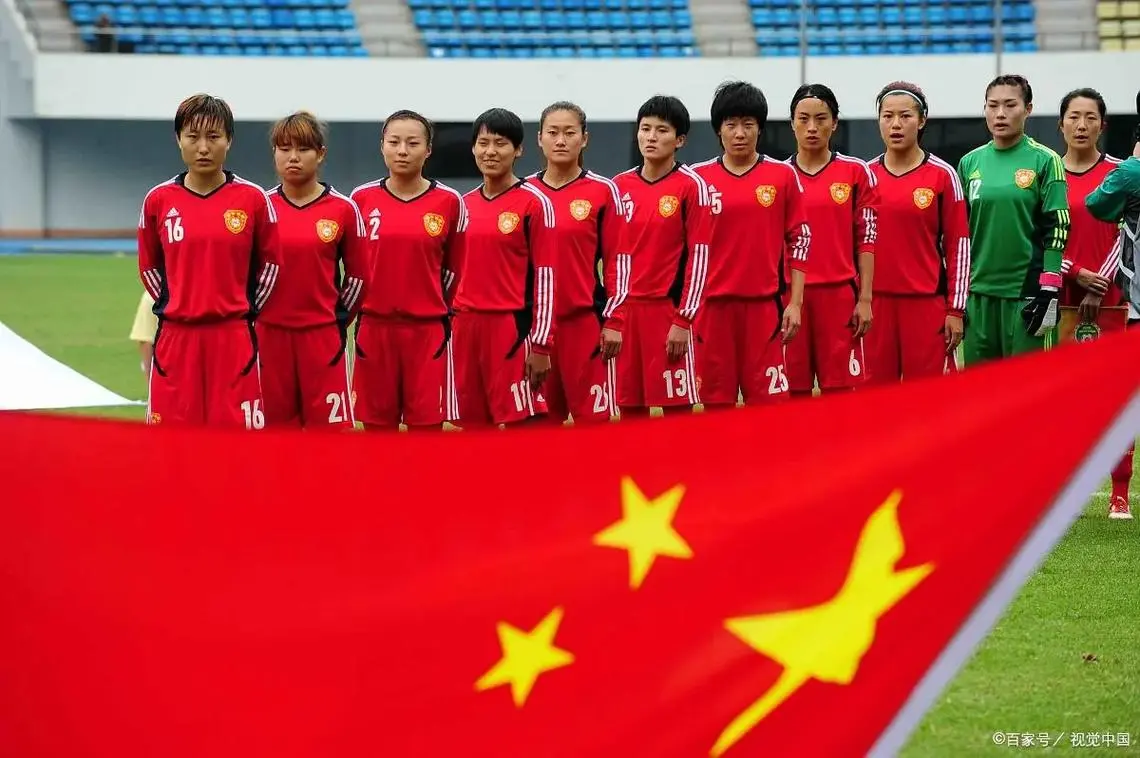 <strong>足球竞猜十大玩法技巧</strong>