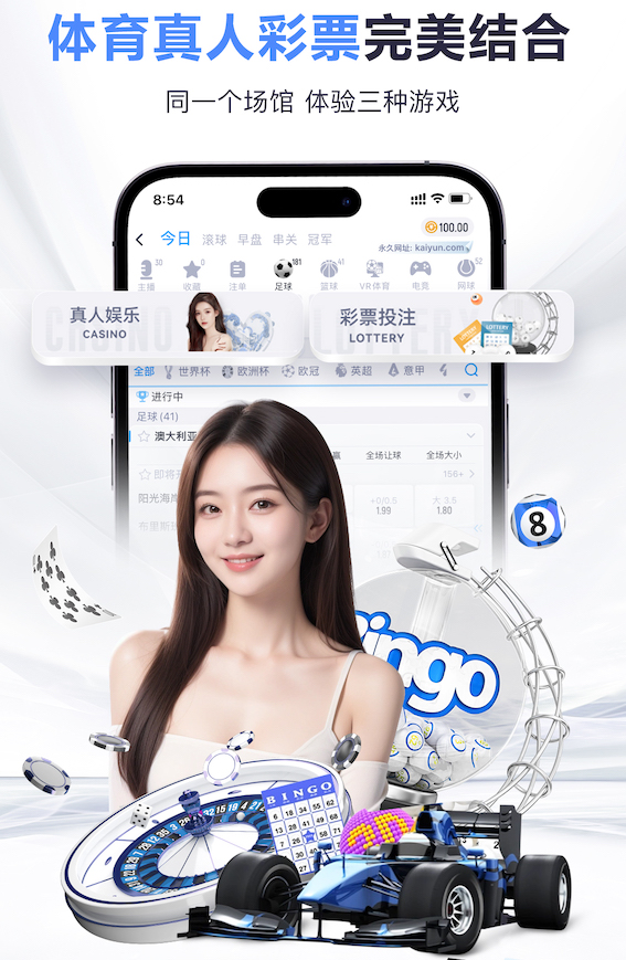2026世界杯指定网站 2026年人工智能引擎项目年度预算怎么做？算力、数据、人力三项拆解与行业成本新趋
