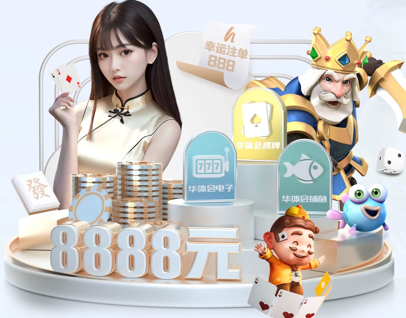 星空体育 传媒视角下的户外大屏投放全流程指南:点位评估、屏体参数选型与施工验收要点 - 副本 - 副本 (2)