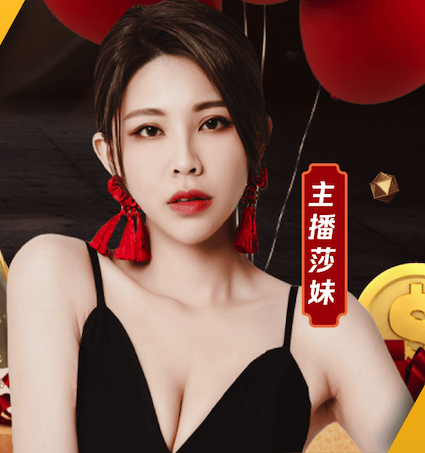 星空体育 AI算法在能源管理中的节能优化方案:典型项目成本回收周期分析与2026年行业落地 - 副本 (3)