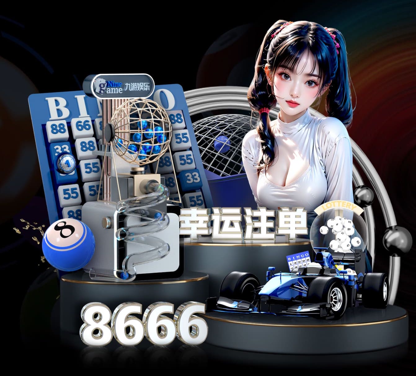 星空体育 银行网点语音技术升级路径发布：排队叫号、智能外呼与风控联动进入一体化建设阶段 - 副本 (2) - 副本