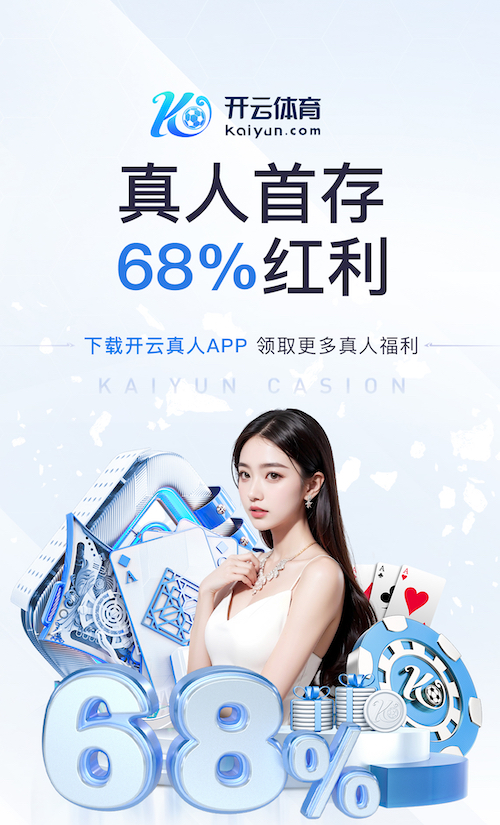 星空体育 什么是传媒？从品牌传播到内容增长的核心逻辑与常见应用场景 - 副本 (3)
